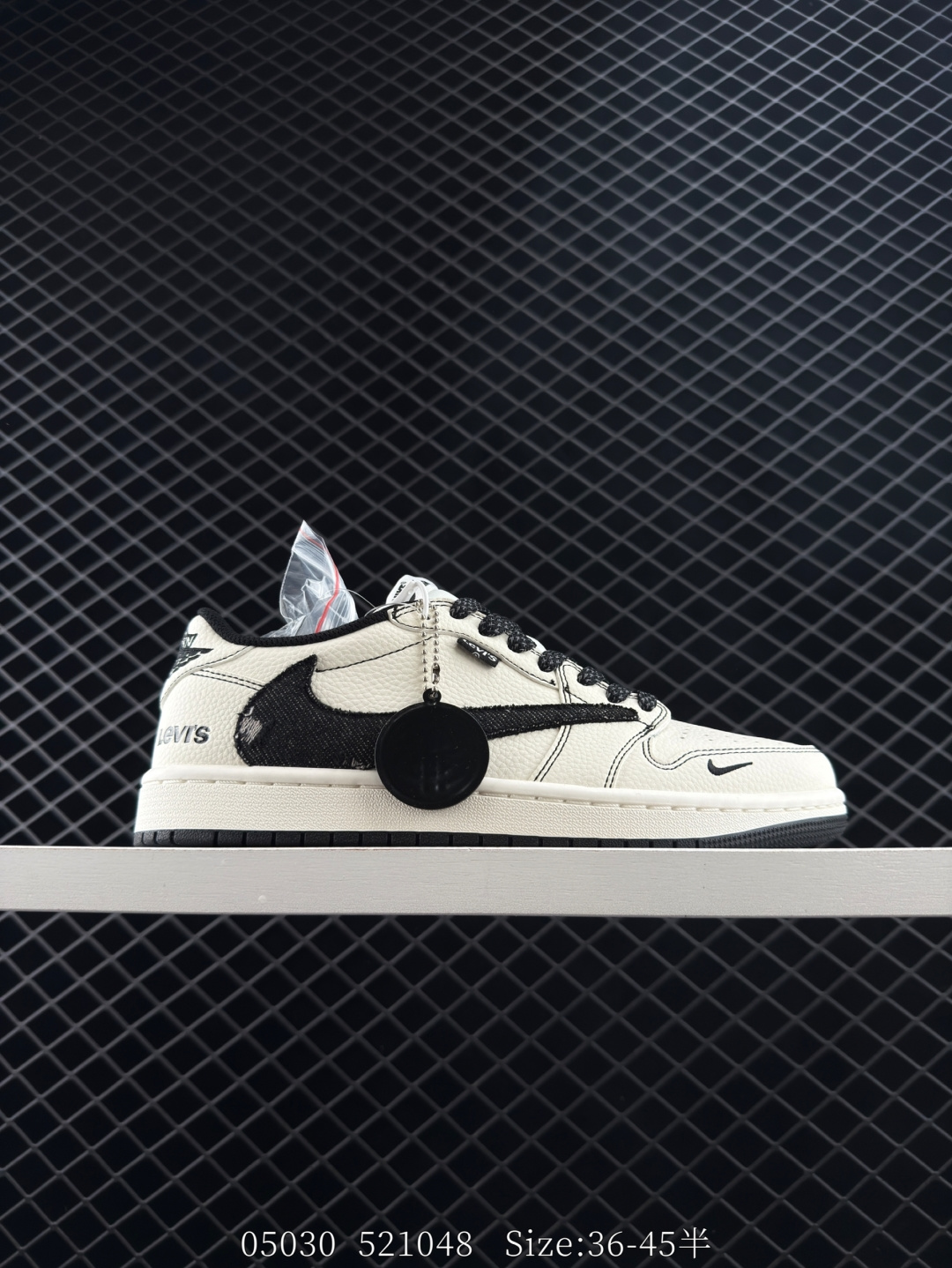 Nike Air Jordan 1 x Travis Scott AJ1